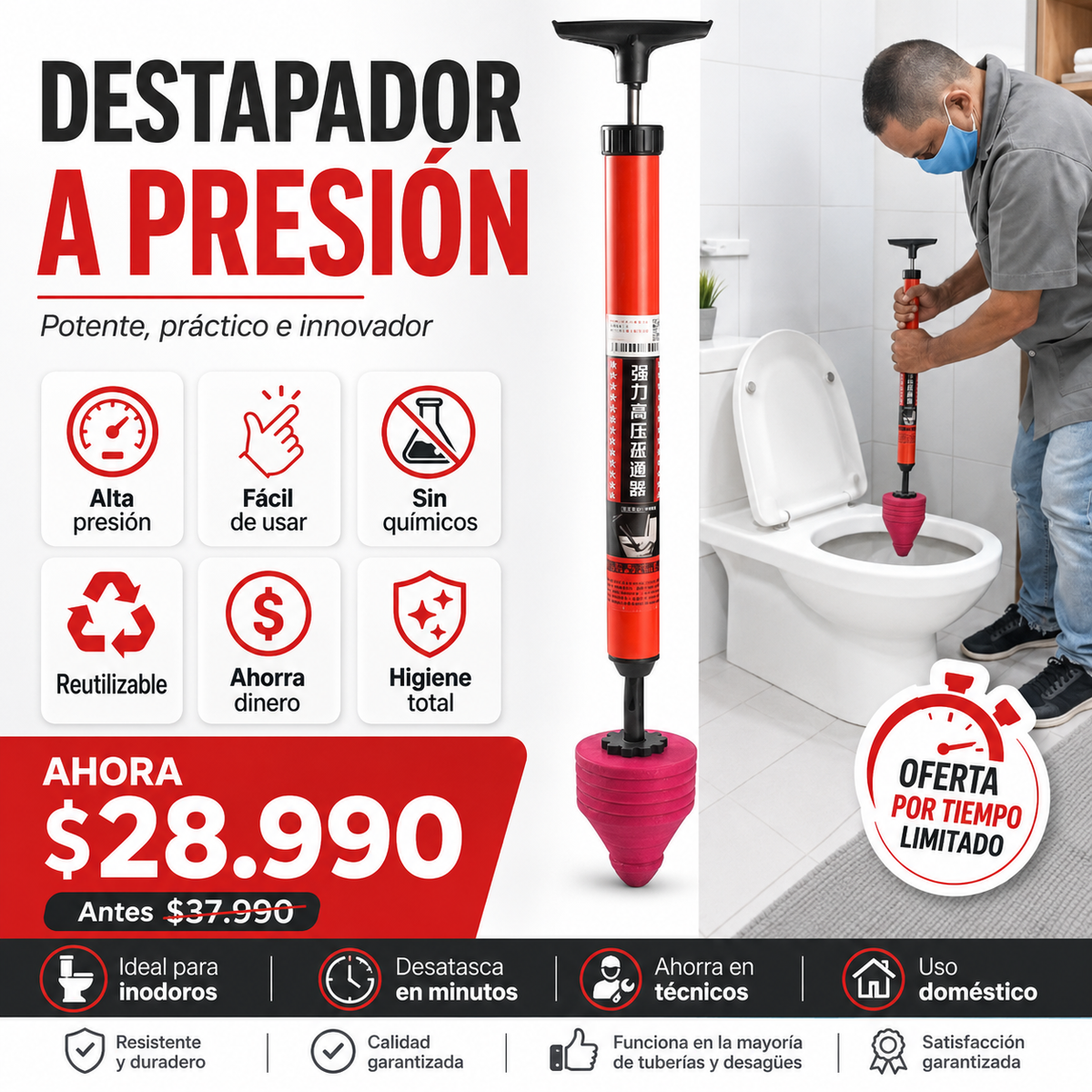 Sopapo Destapador Inodoro Presión Aire