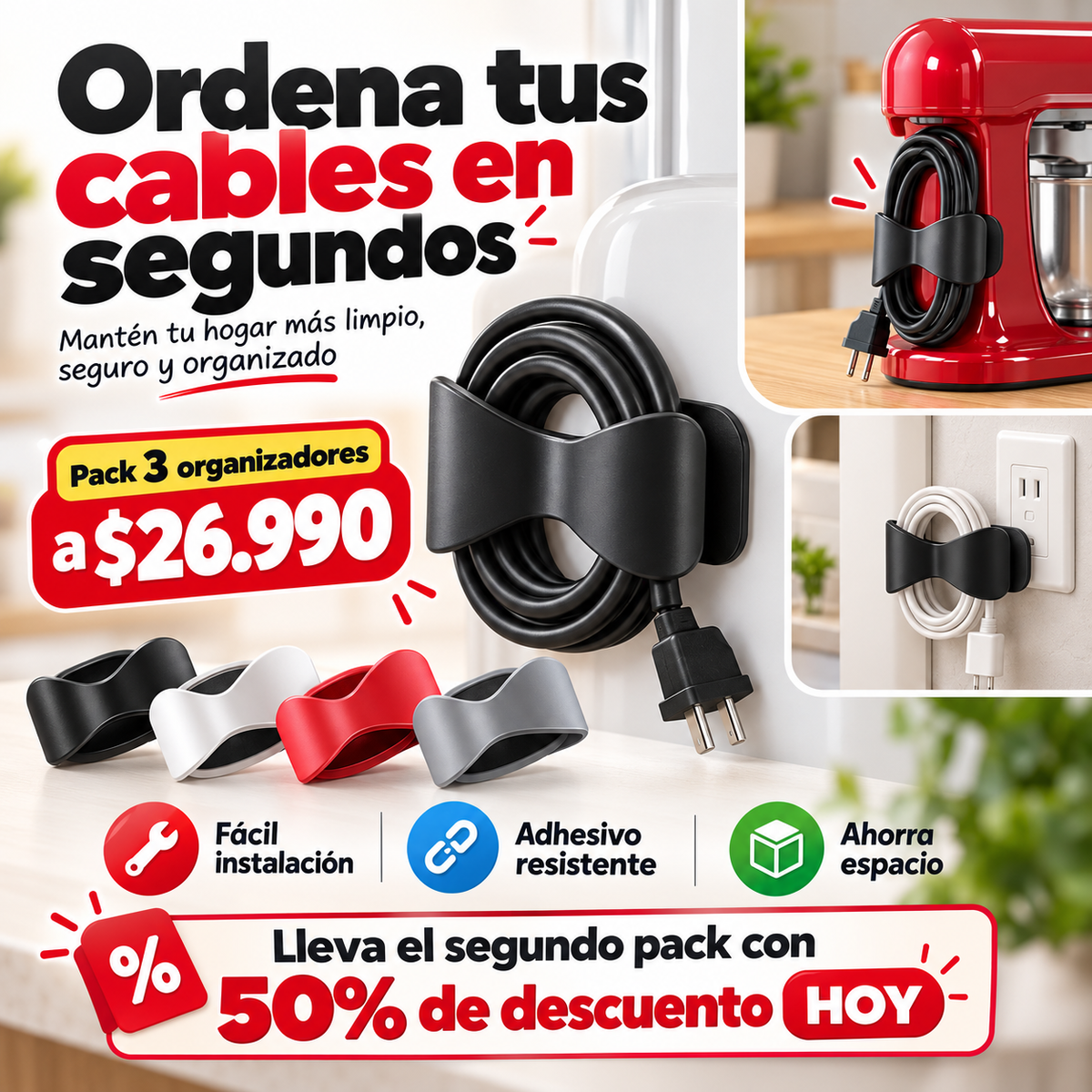 ORGANIZADOR DE CABLES ENROLLABLE PACK 3 UNIDAD